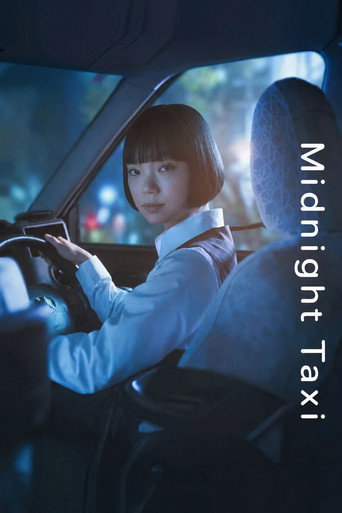 Midnight Taxi (2026) poster