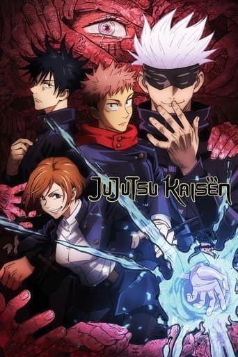 JUJUTSU KAISEN (2020) poster