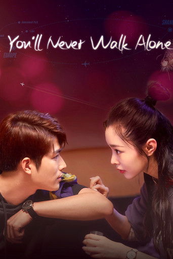 You'll Never Walk Alone (2023) poster