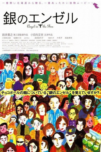 Silver Angel (2004) poster