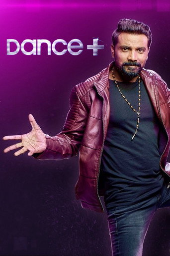 Dance Plus (2015) poster