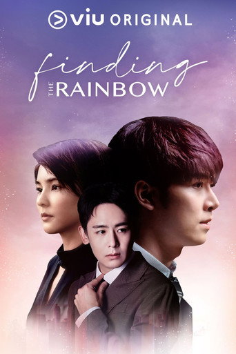 Finding the Rainbow (2022) poster