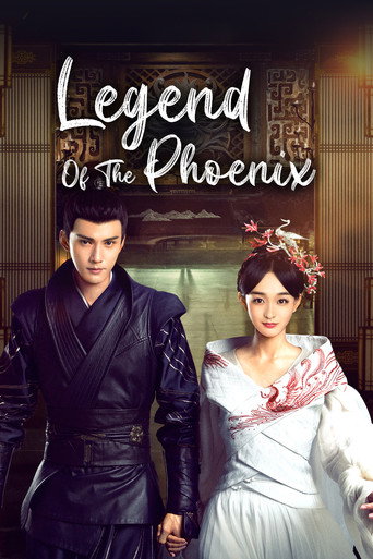 Legend of the Phoenix (2019) poster