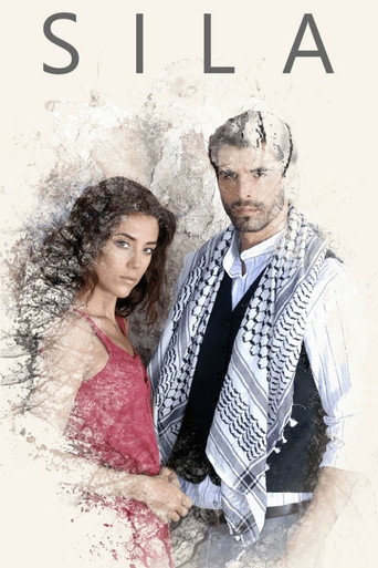 Sila (2006) poster