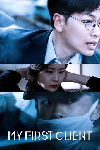 My First Client (2019) poster