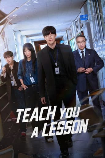 Teach You a Lesson (2026) poster