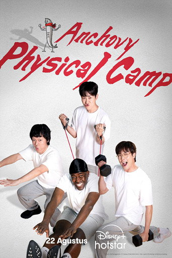 Anchovy Physical Camp (2025) poster