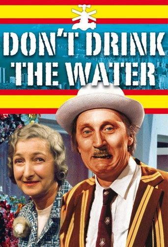 Don't Drink the Water (1974) poster