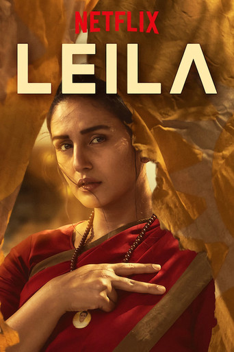 Leila (2019) poster