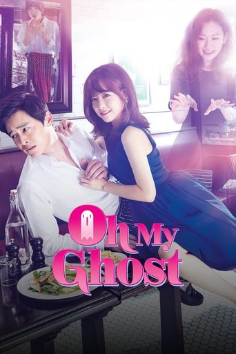 Oh My Ghost (2015) poster
