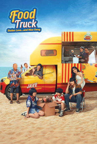 Food Truck: Stolen Love... and Moo Deng (2025) poster