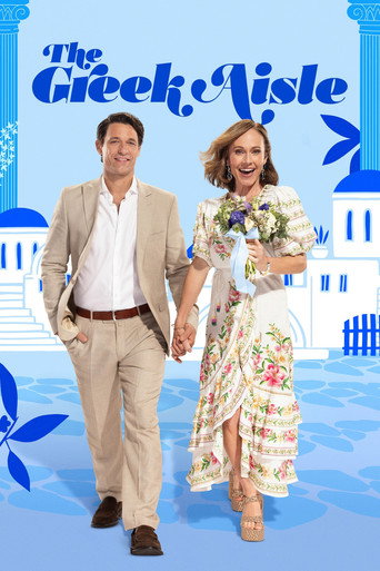 The Greek Aisle (2026) poster