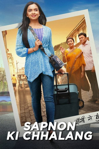 Sapnon Ki Chhalaang (2023) poster