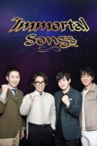 Immortal Songs (2011) poster