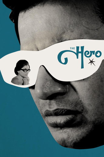The Hero (1966) poster