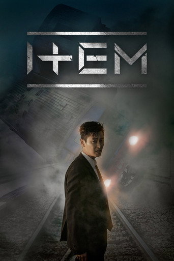Item (2019) poster
