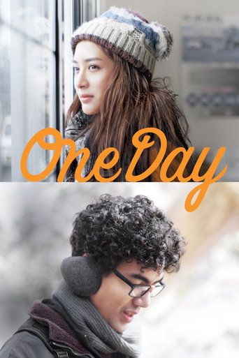 One Day (2016) poster