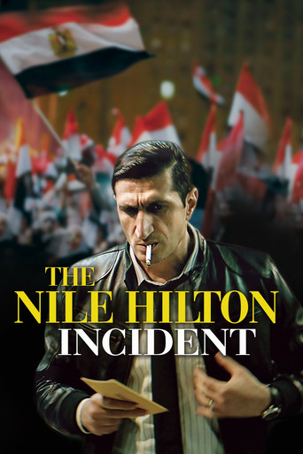 The Nile Hilton Incident (2017) poster