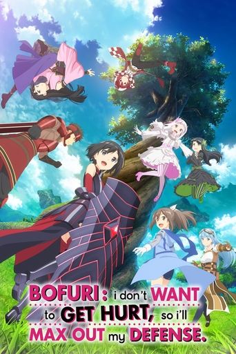 BOFURI: I Don't Want to Get Hurt, so I'll Max Out My Defense. poster