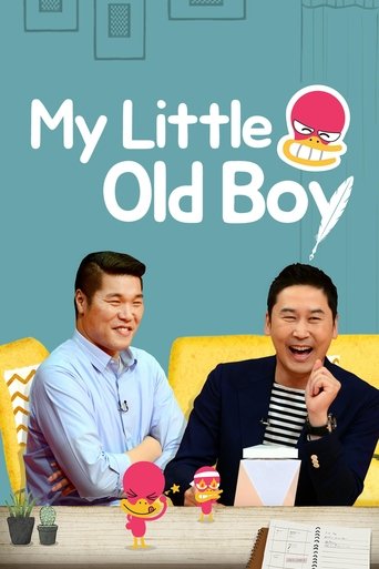 My Little Old Boy (2016) poster
