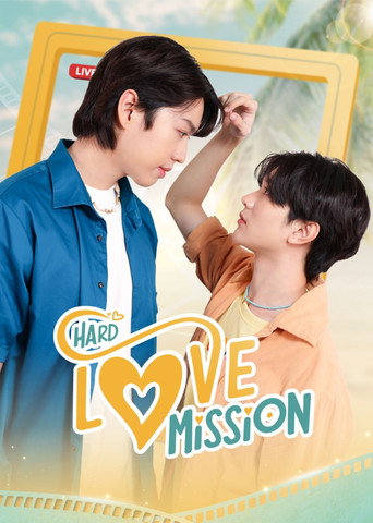 Hard Love Mission (2022) poster