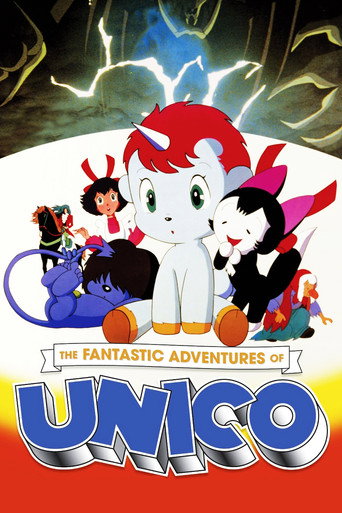 The Fantastic Adventures of Unico (1981) poster