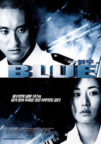 Blue (2003) poster