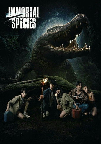 Immortal Species (2023) poster