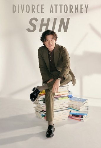 Divorce Attorney Shin (2023) poster