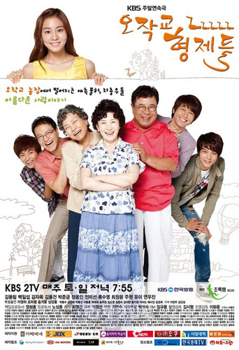 Ojakgyo Family (2011) poster