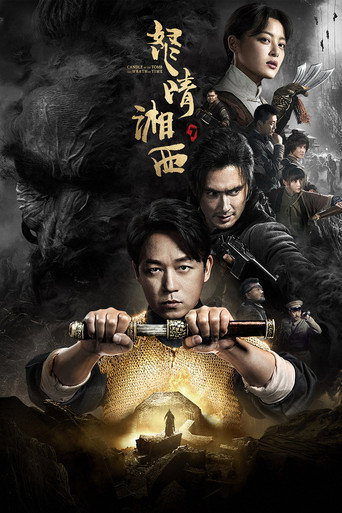 Candle In The Tomb: The Wrath Of Time (2019) poster