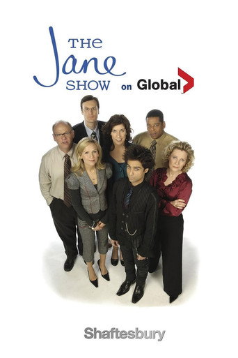 The Jane Show (2006) poster