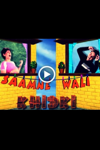 Saamne Wali Khidki (2000) poster