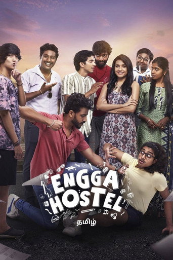 Engga Hostel (2023) poster