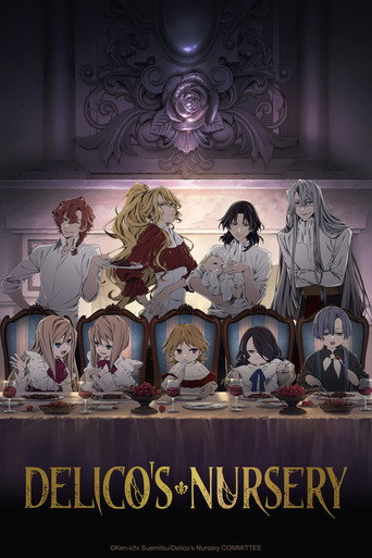 Delico's Nursery (2024) poster