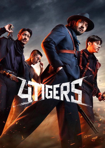 4 Tigers (2025) poster