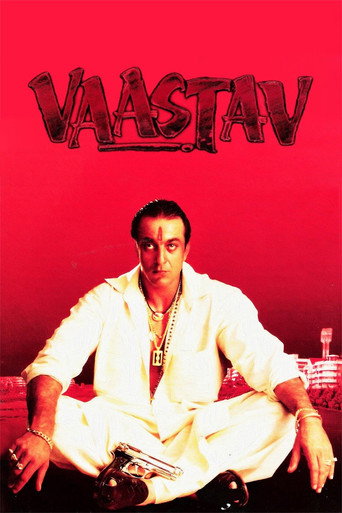 Vaastav (1999) poster