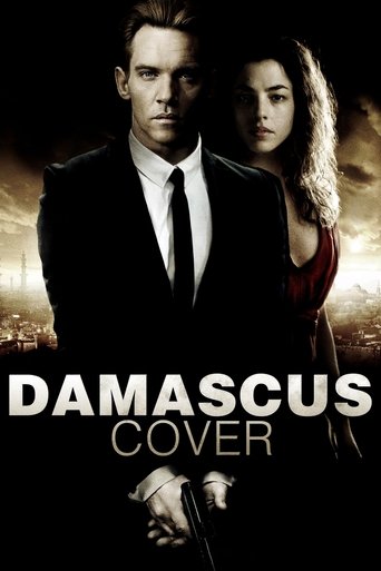 Damascus Cover (2017) poster