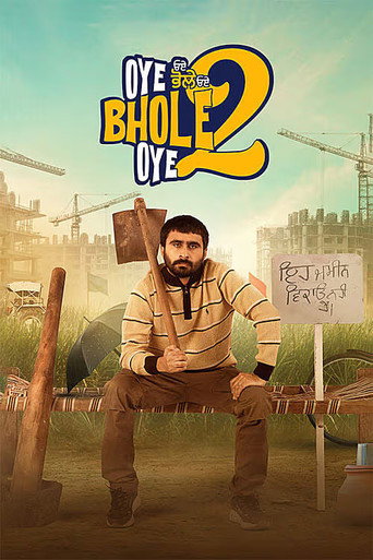 Oye Bhole Oye 2 (2026) poster