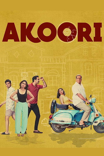 Akoori (2018) poster