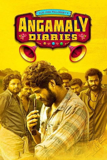 Angamaly Diaries (2017) poster
