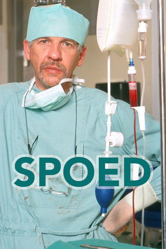 Spoed (2000) poster