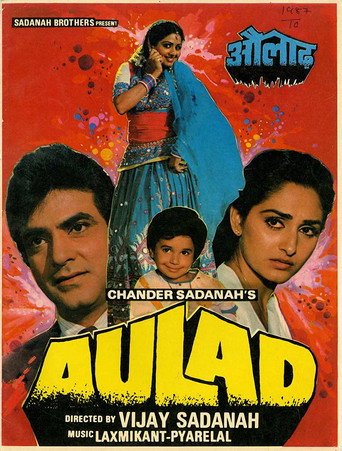 Aulad (1987) poster