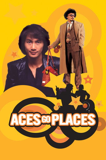 Aces Go Places (1982) poster