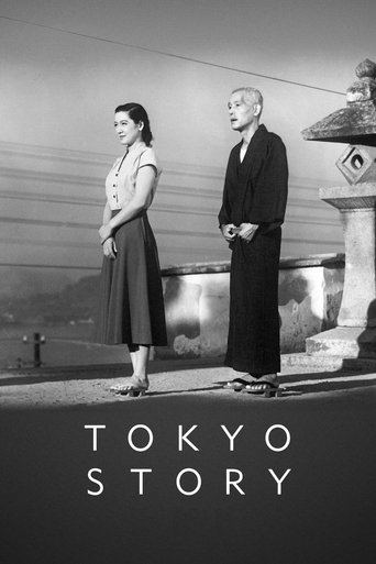 Tokyo Story (1953) poster