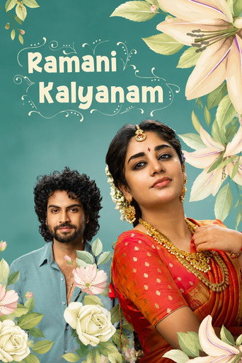 Ramani Kalyanam (2026) poster