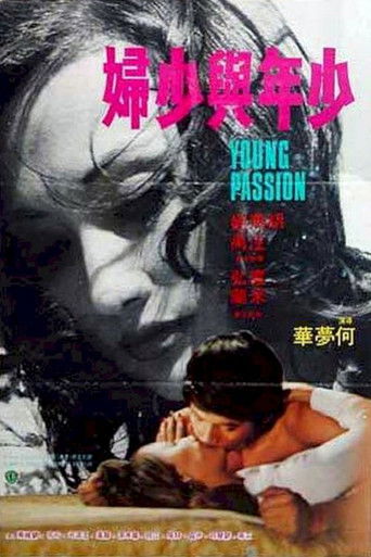 Young Passion (1974) poster