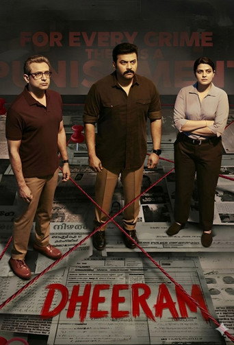 Dheeram (2025) poster
