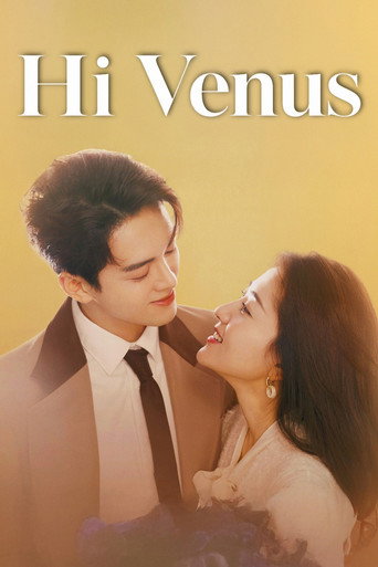 Hi Venus (2022) poster