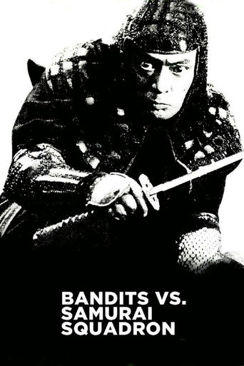 Bandits vs. Samurai Squadron (1978) poster